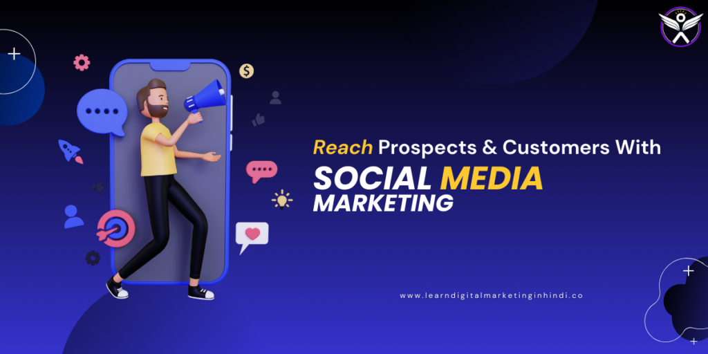 smm